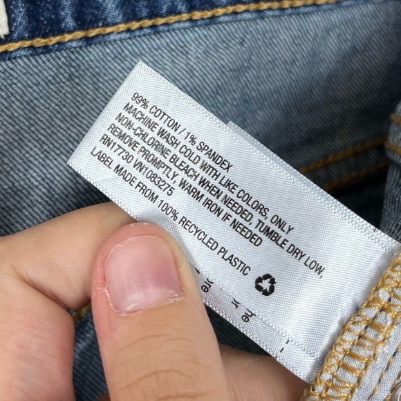 Universal Thread High Rise Bootcut Denim Jeans - Picture 8 of 8